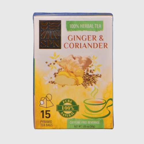 Ginger Coriander Tea (ඉගුරු - කොත්තමල්ලි ටී)
