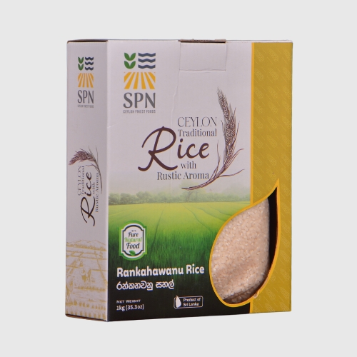 Ran Kahawanu Rice (රන්කහවනු සහල්)