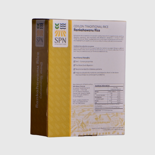 Ran Kahawanu Rice (රන්කහවනු සහල්)