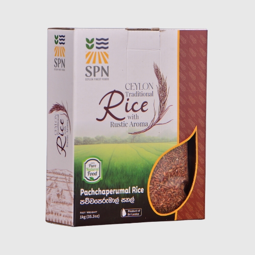 Pachchamerumal Rice (පච්චපෙරුමාල් සහල්)