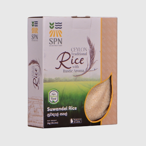 Suwandel Rice (සුවදැල් සහල්)