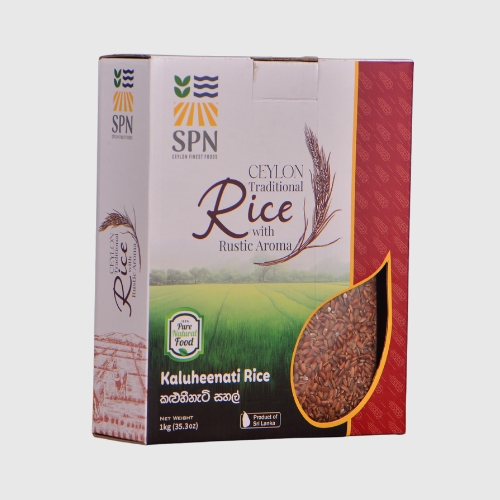 Kaluheeneti Rice (කළුහීනටි සහල්)