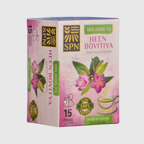 Heen Bovitiya Tea (හීන්බෝවිටියා ටී)