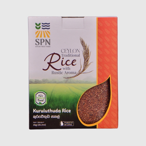Kuruluthuda Rice (කුරුලුතුඩ සහල්)