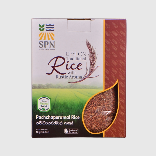 Pachchamerumal Rice (පච්චපෙරුමාල් සහල්)