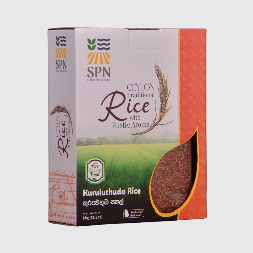 Kuruluthuda Rice (කුරුලුතුඩ සහල්)