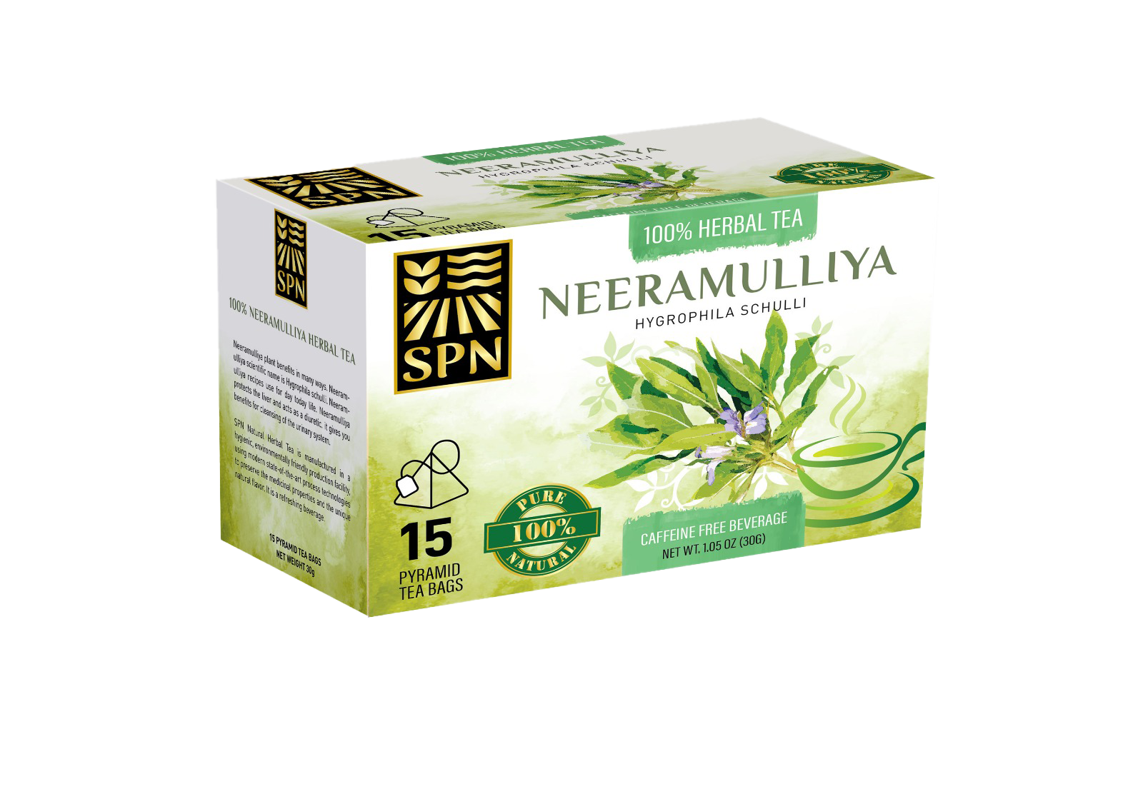 Neeramulliya Tea (නීරමුල්ලිය ටී)