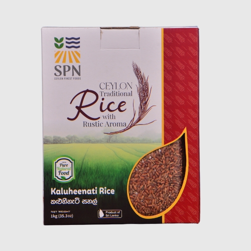 Kaluheeneti Rice (කළුහීනටි සහල්)