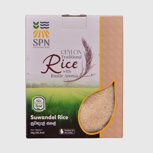 Suwandel Rice (සුවදැල් සහල්)