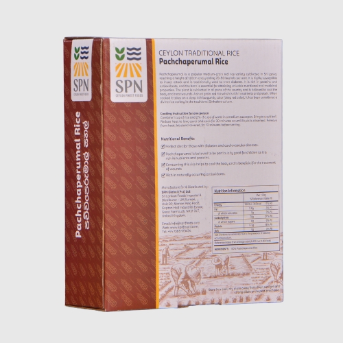 Pachchamerumal Rice (පච්චපෙරුමාල් සහල්)